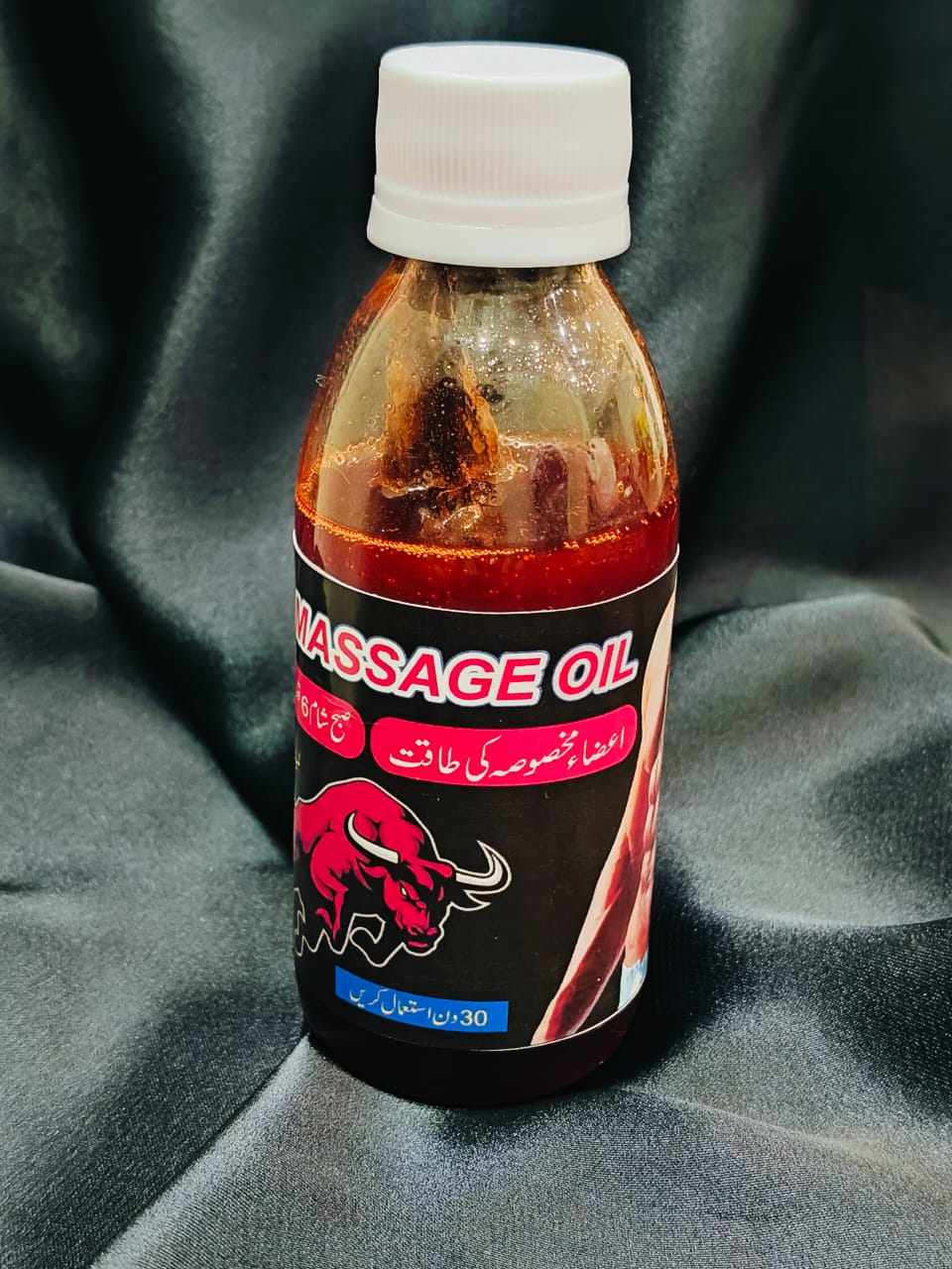 Bull Massge Oil