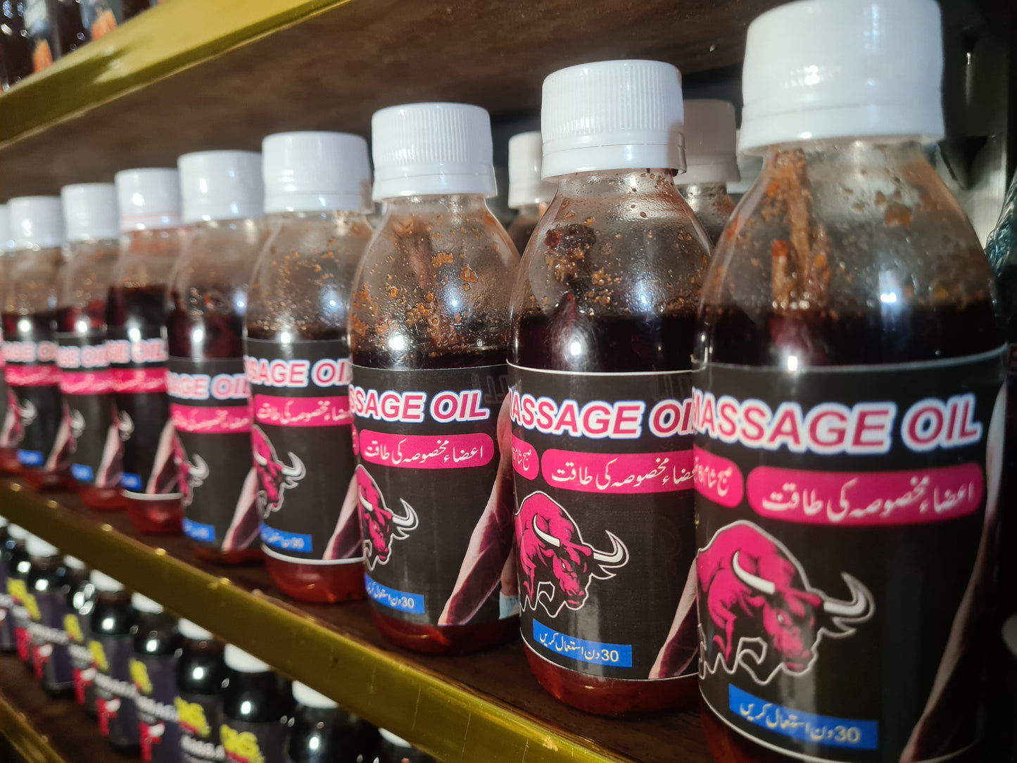 Bull Massge Oil